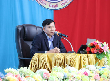 รองผู้ว่าราชการจังหวัดบึงกาฬ ... พารามิเตอร์รูปภาพ 13