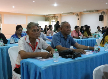 รองผู้ว่าราชการจังหวัดบึงกาฬ ... พารามิเตอร์รูปภาพ 17