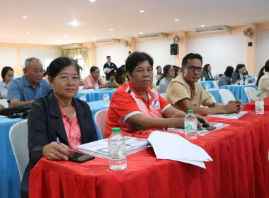 รองผู้ว่าราชการจังหวัดบึงกาฬ ... พารามิเตอร์รูปภาพ 18