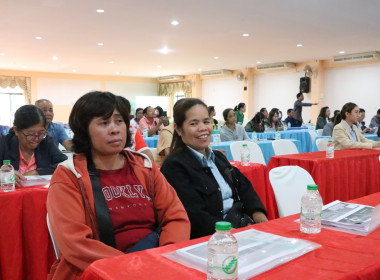 รองผู้ว่าราชการจังหวัดบึงกาฬ ... พารามิเตอร์รูปภาพ 19