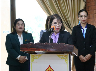 รองผู้ว่าราชการจังหวัดบึงกาฬ ... พารามิเตอร์รูปภาพ 2