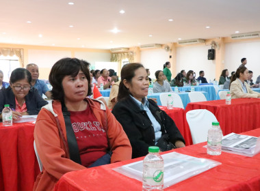 รองผู้ว่าราชการจังหวัดบึงกาฬ ... พารามิเตอร์รูปภาพ 20