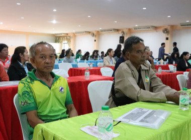 รองผู้ว่าราชการจังหวัดบึงกาฬ ... พารามิเตอร์รูปภาพ 21