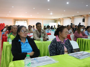 รองผู้ว่าราชการจังหวัดบึงกาฬ ... พารามิเตอร์รูปภาพ 22