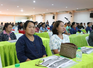 รองผู้ว่าราชการจังหวัดบึงกาฬ ... พารามิเตอร์รูปภาพ 23