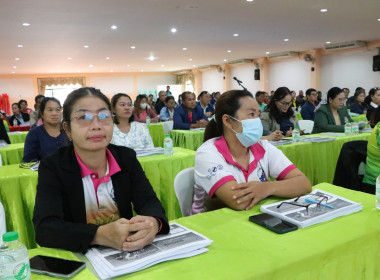 รองผู้ว่าราชการจังหวัดบึงกาฬ ... พารามิเตอร์รูปภาพ 24