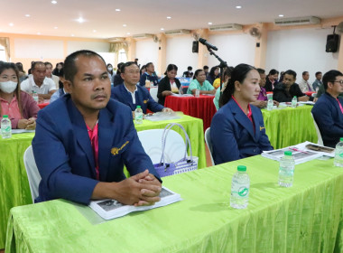 รองผู้ว่าราชการจังหวัดบึงกาฬ ... พารามิเตอร์รูปภาพ 27