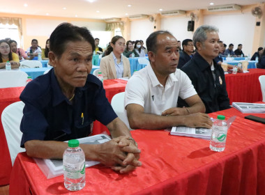 รองผู้ว่าราชการจังหวัดบึงกาฬ ... พารามิเตอร์รูปภาพ 29