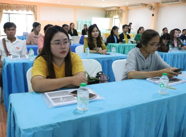 รองผู้ว่าราชการจังหวัดบึงกาฬ ... พารามิเตอร์รูปภาพ 31