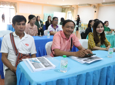 รองผู้ว่าราชการจังหวัดบึงกาฬ ... พารามิเตอร์รูปภาพ 32