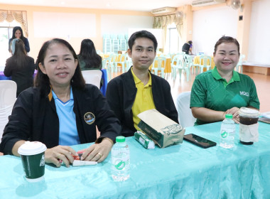 รองผู้ว่าราชการจังหวัดบึงกาฬ ... พารามิเตอร์รูปภาพ 33