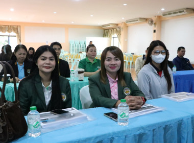 รองผู้ว่าราชการจังหวัดบึงกาฬ ... พารามิเตอร์รูปภาพ 34