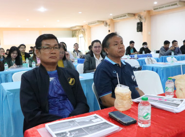 รองผู้ว่าราชการจังหวัดบึงกาฬ ... พารามิเตอร์รูปภาพ 36