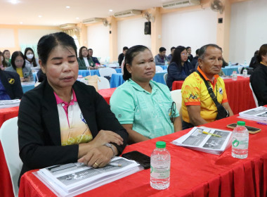 รองผู้ว่าราชการจังหวัดบึงกาฬ ... พารามิเตอร์รูปภาพ 37