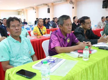 รองผู้ว่าราชการจังหวัดบึงกาฬ ... พารามิเตอร์รูปภาพ 38