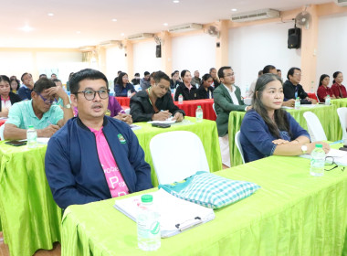 รองผู้ว่าราชการจังหวัดบึงกาฬ ... พารามิเตอร์รูปภาพ 39