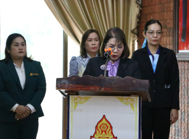 รองผู้ว่าราชการจังหวัดบึงกาฬ ... พารามิเตอร์รูปภาพ 4