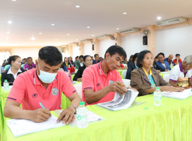 รองผู้ว่าราชการจังหวัดบึงกาฬ ... พารามิเตอร์รูปภาพ 41