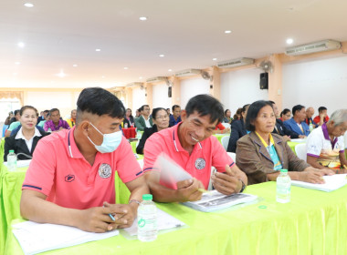 รองผู้ว่าราชการจังหวัดบึงกาฬ ... พารามิเตอร์รูปภาพ 42