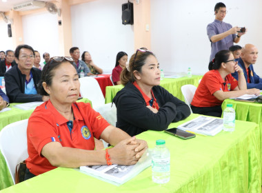 รองผู้ว่าราชการจังหวัดบึงกาฬ ... พารามิเตอร์รูปภาพ 45