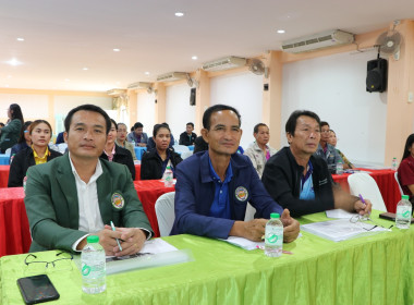 รองผู้ว่าราชการจังหวัดบึงกาฬ ... พารามิเตอร์รูปภาพ 47