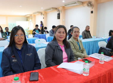 รองผู้ว่าราชการจังหวัดบึงกาฬ ... พารามิเตอร์รูปภาพ 49