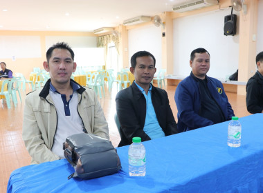 รองผู้ว่าราชการจังหวัดบึงกาฬ ... พารามิเตอร์รูปภาพ 51