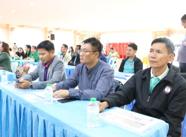 รองผู้ว่าราชการจังหวัดบึงกาฬ ... พารามิเตอร์รูปภาพ 53