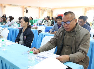 รองผู้ว่าราชการจังหวัดบึงกาฬ ... พารามิเตอร์รูปภาพ 54