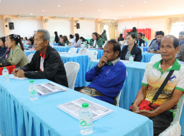 รองผู้ว่าราชการจังหวัดบึงกาฬ ... พารามิเตอร์รูปภาพ 56