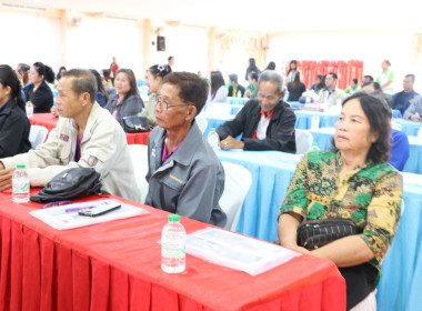 รองผู้ว่าราชการจังหวัดบึงกาฬ ... พารามิเตอร์รูปภาพ 57