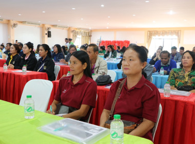 รองผู้ว่าราชการจังหวัดบึงกาฬ ... พารามิเตอร์รูปภาพ 58