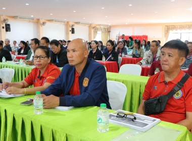 รองผู้ว่าราชการจังหวัดบึงกาฬ ... พารามิเตอร์รูปภาพ 59