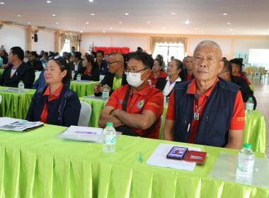 รองผู้ว่าราชการจังหวัดบึงกาฬ ... พารามิเตอร์รูปภาพ 61