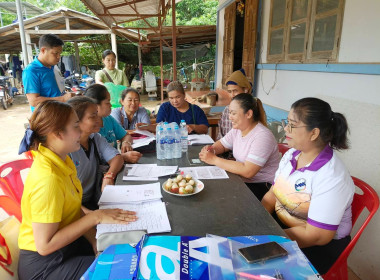 กลุ่มส่งเสริมและพัฒนาการบริหารการจัดการสหกรณ์ ... พารามิเตอร์รูปภาพ 1