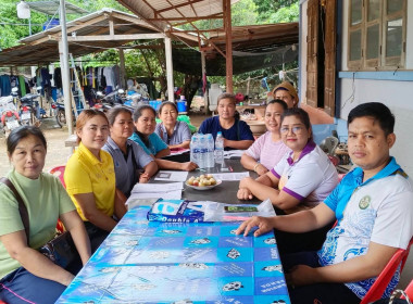 กลุ่มส่งเสริมและพัฒนาการบริหารการจัดการสหกรณ์ ... พารามิเตอร์รูปภาพ 2