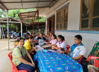 กลุ่มส่งเสริมและพัฒนาการบริหารการจัดการสหกรณ์ ... พารามิเตอร์รูปภาพ 4