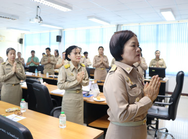 สหกรณ์จังหวัดบึงกาฬ เป็นประธานเปิดการประชุมข้าราชการ ... พารามิเตอร์รูปภาพ 1