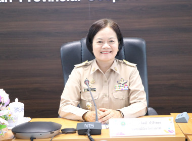 สหกรณ์จังหวัดบึงกาฬ เป็นประธานเปิดการประชุมข้าราชการ ... พารามิเตอร์รูปภาพ 3