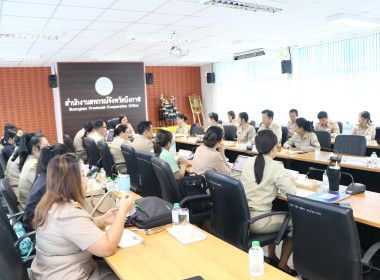 สหกรณ์จังหวัดบึงกาฬ เป็นประธานเปิดการประชุมข้าราชการ ... พารามิเตอร์รูปภาพ 6