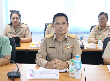 สหกรณ์จังหวัดบึงกาฬ เป็นประธานเปิดการประชุมข้าราชการ ... พารามิเตอร์รูปภาพ 12
