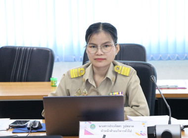 สหกรณ์จังหวัดบึงกาฬ เป็นประธานเปิดการประชุมข้าราชการ ... พารามิเตอร์รูปภาพ 20
