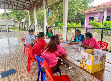 กลุ่มส่งเสริมสหกรณ์ 2 เข้าร่วมประชุมคณะกรรมการดำเนินการ ... พารามิเตอร์รูปภาพ 4