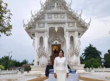 สหกรณ์จังหวัดบึงกาฬ ... พารามิเตอร์รูปภาพ 1