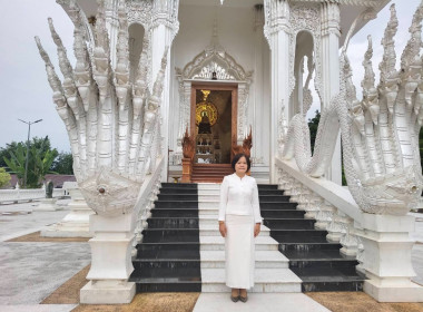 สหกรณ์จังหวัดบึงกาฬ ... พารามิเตอร์รูปภาพ 3