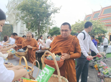 สหกรณ์จังหวัดบึงกาฬ ... พารามิเตอร์รูปภาพ 4