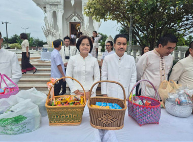 สหกรณ์จังหวัดบึงกาฬ ... พารามิเตอร์รูปภาพ 5