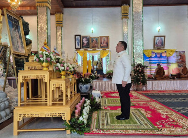 สหกรณ์จังหวัดบึงกาฬ ... พารามิเตอร์รูปภาพ 6