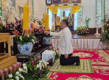 สหกรณ์จังหวัดบึงกาฬ ... พารามิเตอร์รูปภาพ 7