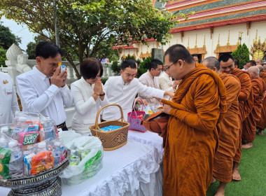 สหกรณ์จังหวัดบึงกาฬ ... พารามิเตอร์รูปภาพ 8